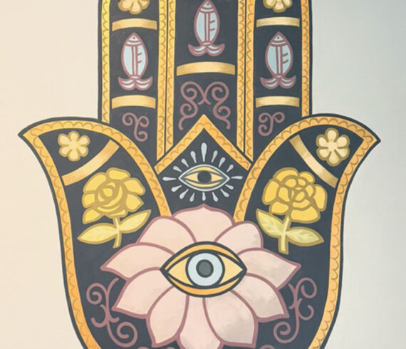 Hamsa detail